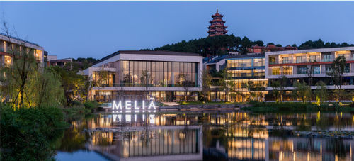 kasus perusahaan terbaru tentang Melia Hotel ChongQing